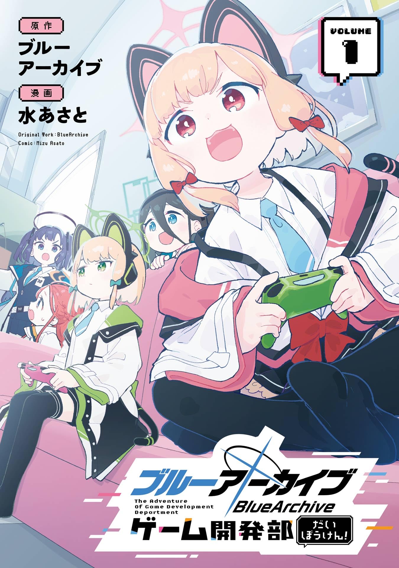 水星からきました　4巻まで Amazon.co.jp: 魔法科高校の劣等生 入学編 (4)(完) (Gファンタジー